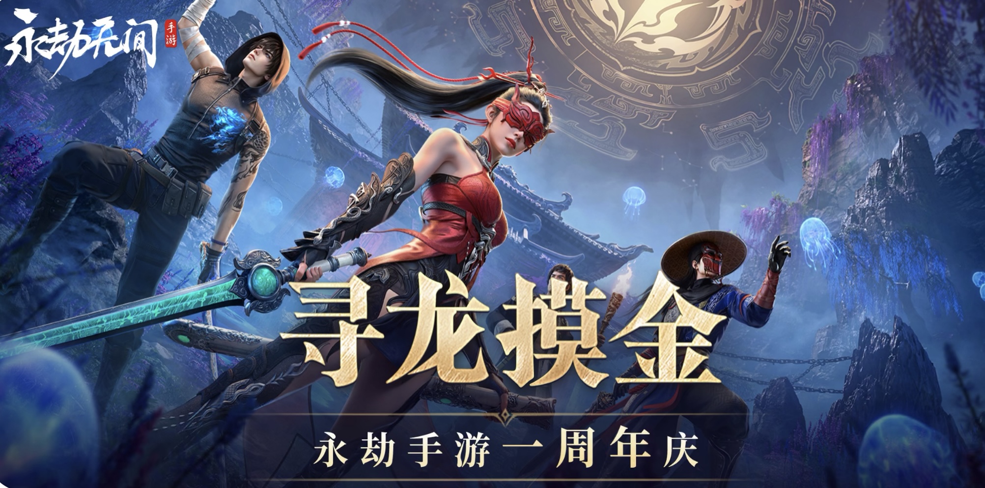 2025小游戏分享 火爆的的手机游戏有哪几款