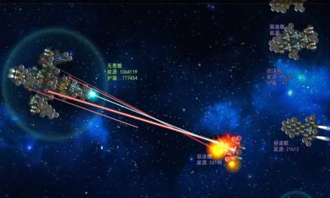 受欢迎的太空战舰类游戏手机版有哪几款 2025最新太空战舰手游分享截图