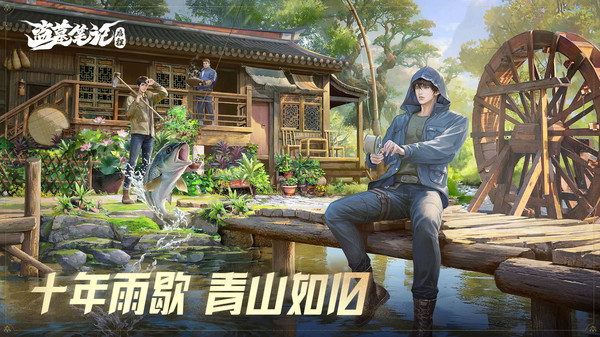盗墓笔记启程下载链接