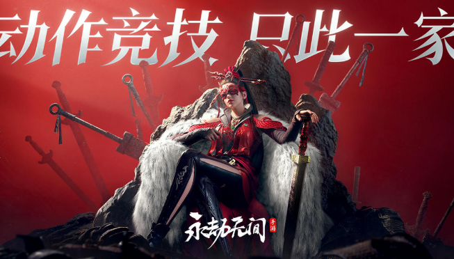 电脑手机互通的游戏有哪几款盘点2025 电脑手机互通的高热度游戏榜单截图