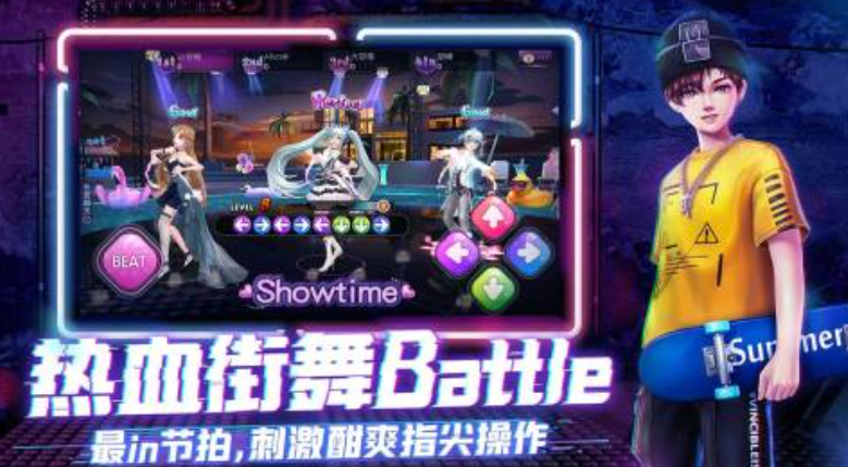 有没有可以自己选音乐的音乐游戏