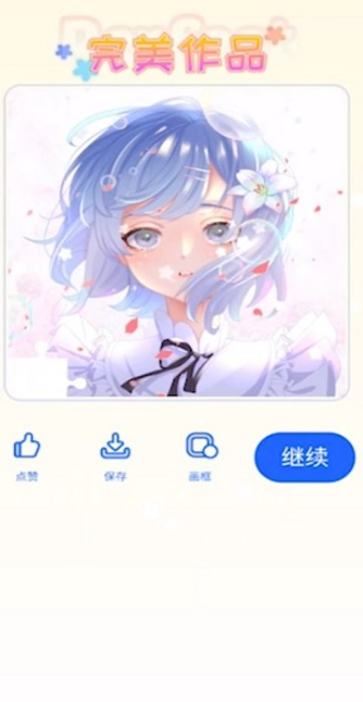 6岁小朋友游戏100例下载介绍2025