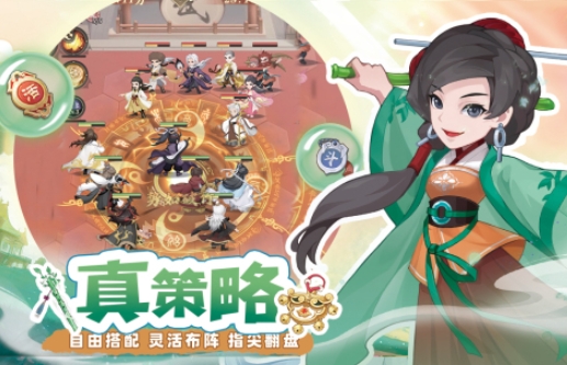 什么游戏手机版好玩人多 2025好玩的手游盘点截图