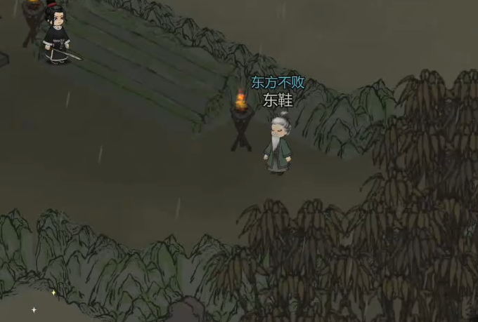 江湖夜雨十年灯教程 江湖夜雨十年灯怎么玩截图