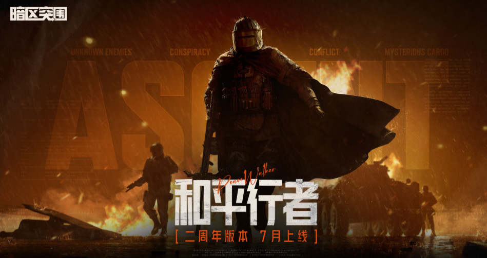 现代枪战游戏手机版有哪些2025