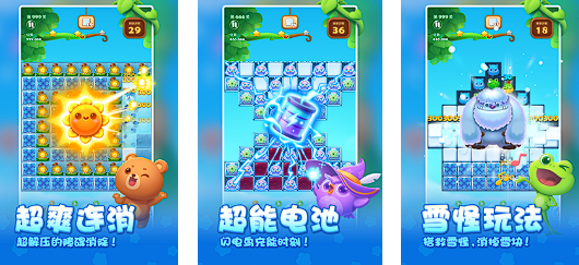 不用钱不用网络游戏100部推荐2025 火爆的的免费单机游戏合辑截图