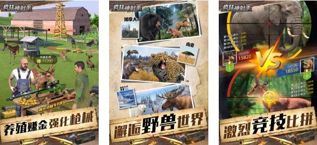 战争游戏最新作品有哪几款 2025高人气的战争游戏榜单截图