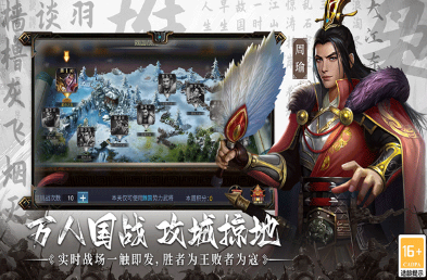 流行的组队探索游戏手机版榜单合集 2025耐玩的探索游戏有哪几个截图