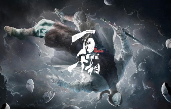 第三人称rpg游戏哪个值得下载2025 热门第三人称rpg游戏推荐截图