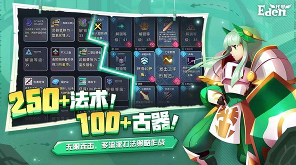 受欢迎的弹幕游戏推荐