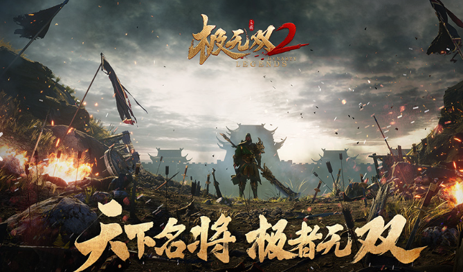 必玩的大型网络游戏下载介绍2025