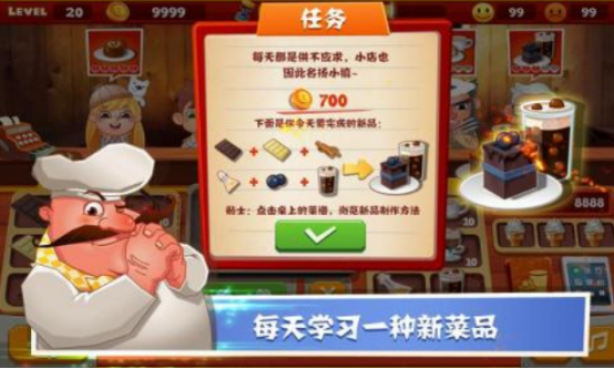 好玩的老爹游戏下载哪些