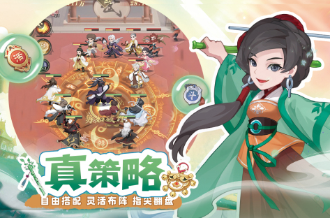 有很多武功秘籍的武侠游戏手机版分享2025 最受欢迎的江湖豪侠手游大介绍