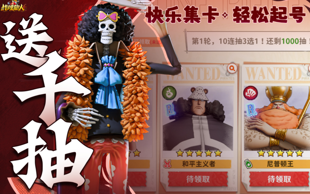 有趣的动漫同人单手游戏下载推荐