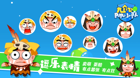 2025双人游戏能玩什么