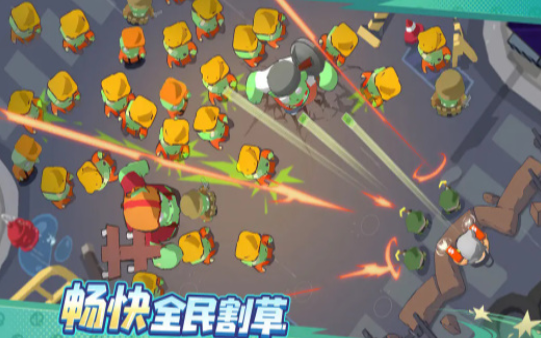耐玩的决战榜单9推荐 2025有趣的决战游戏before_1截图