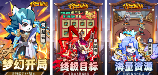 高人气火爆游戏有哪些