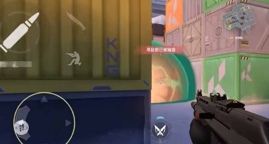 无畏契约游戏手机版枪法怎样练习 无畏契约源能行动练枪法技巧截图