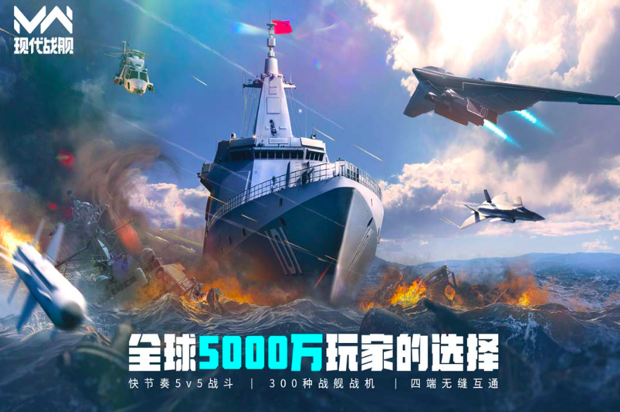 2025手游最新版有哪些推荐