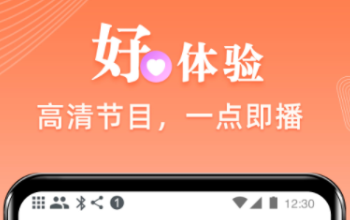 不用钱高清看剧app有哪几款 实用的看剧的软件分享截图