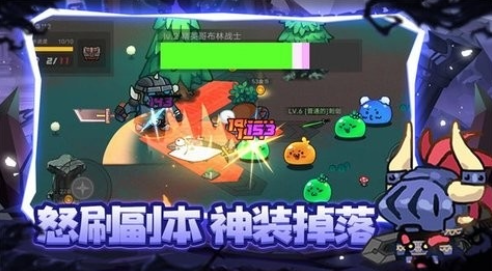 热门的地下城手游排行