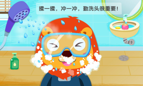 热门的一岁半宝宝互动小游戏下载2025