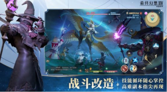 热门的最终幻想游戏在哪里下载