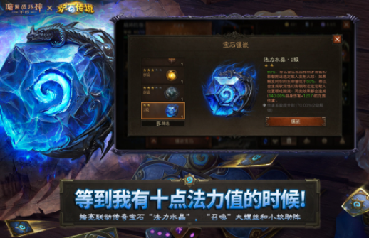 像暗黑三的游戏有哪几款 2025暗黑题材的榜单9before_1截图
