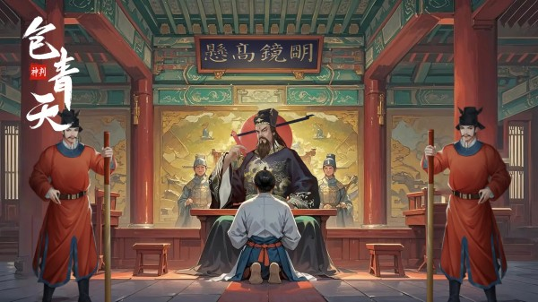 最热门古风手游有哪些