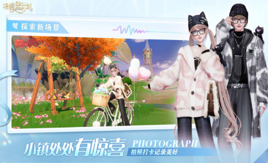 好玩的多人游戏合辑 2025经典的多人游戏榜单截图