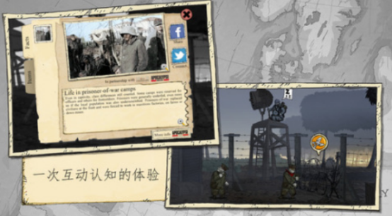 受欢迎的反战游戏有哪些