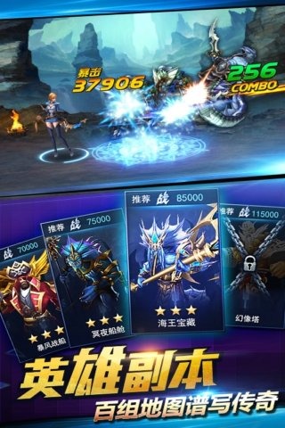 精彩的游龙手机游戏合集2025