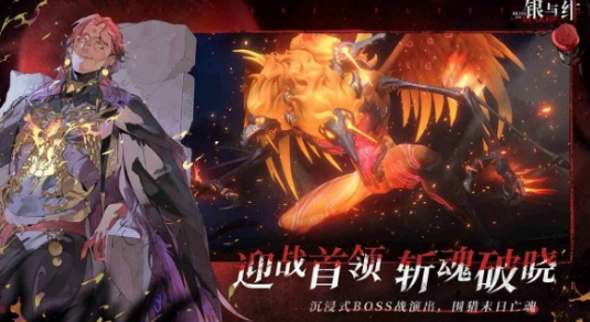 受欢迎的回合制手游安卓下载 2025经典的回合制游戏推荐截图