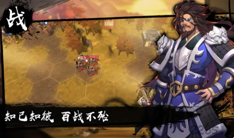 火爆的的三国放置卡牌游戏手机版分享 2025流行的三国卡牌游戏有什么截图