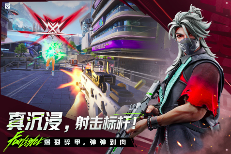 2025榜单9最新版本有哪几款分享 新出的手游作品before_1截图