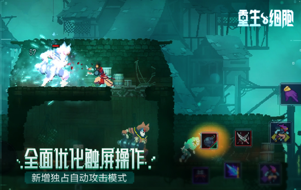 无需流量的不用网络手机游戏下载分享 有趣的单机游戏TOP102025截图
