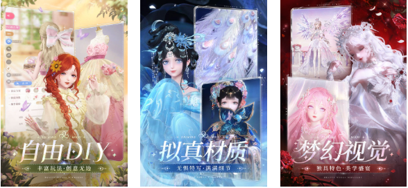 受欢迎的暖暖系列游戏有哪几款 有趣的换装游戏介绍2025
