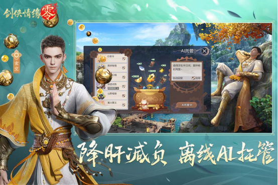 512g能装几个大型游戏