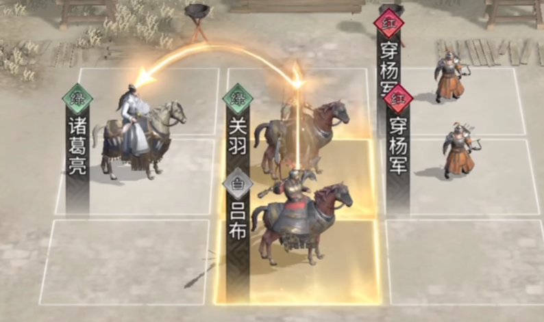 三国天下归心上线时间是哪天 三国天下归心上线时间说明截图