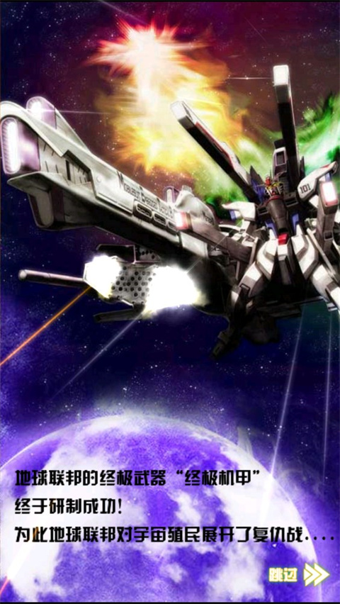 人气比较高飞机大战单机游戏有哪几个