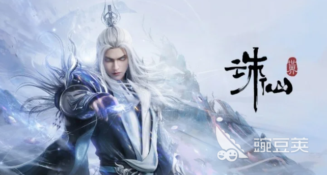 诛仙世界闪退怎么办？有效解决方法与加速器分享