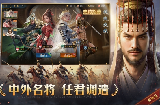 火爆的的策略游戏分享哪个 2025好玩的策略手游安卓下载合辑截图