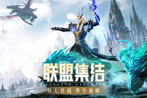 2025有哪些好玩的适合一群人一起玩的游戏