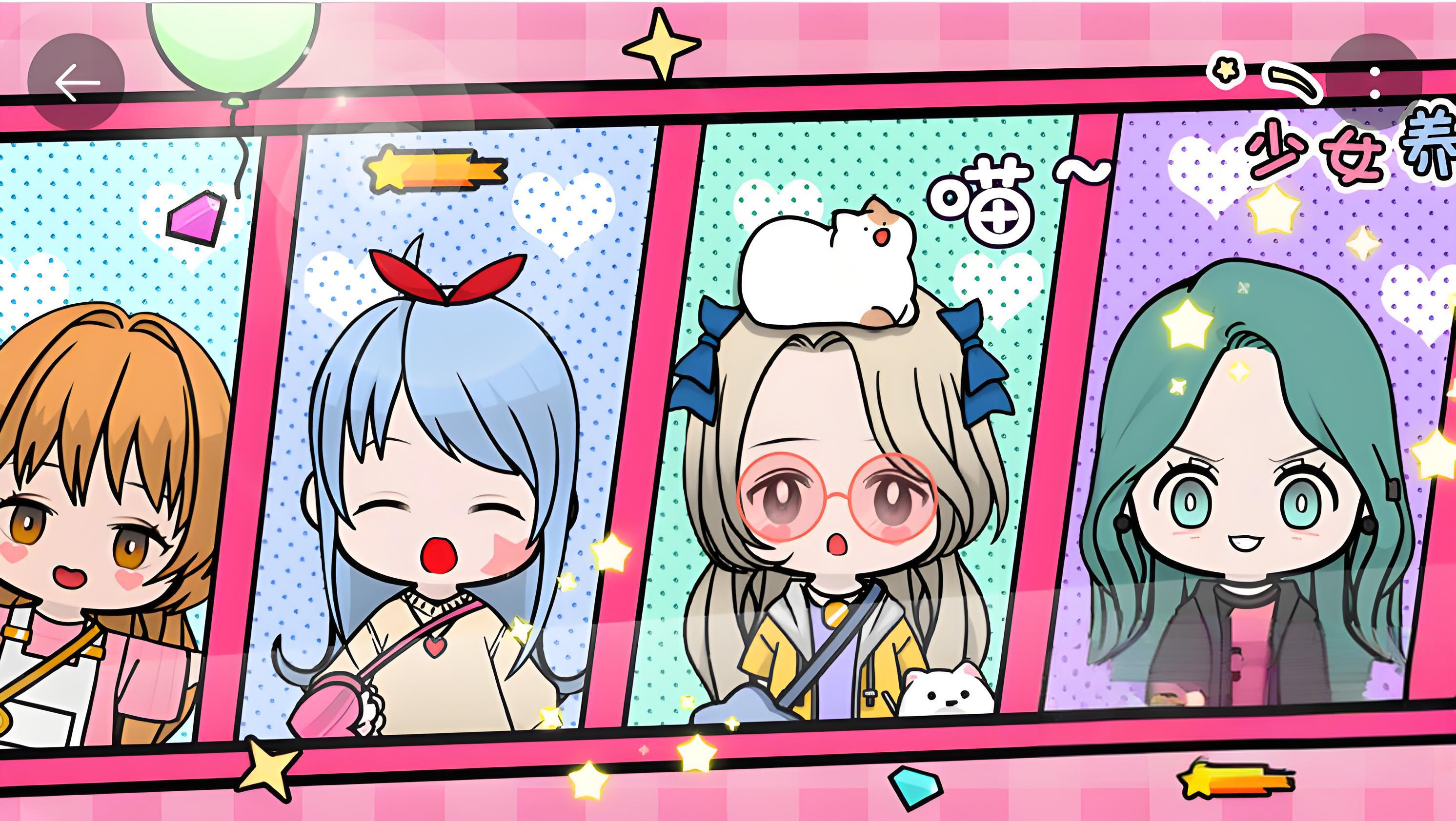 流行的少女心日系小游戏推荐2025