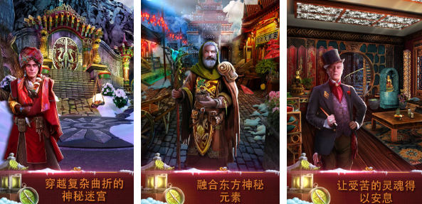 相似不同的星球游戏分享 2025受欢迎的解谜冒险游戏合辑截图