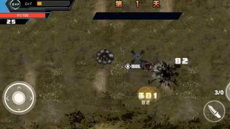 好玩的枪战游戏有哪几款 2025有趣的枪战游戏手机版合辑截图