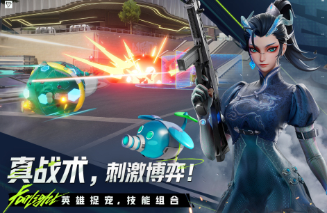 可以多人联机玩的手机游戏有哪些
