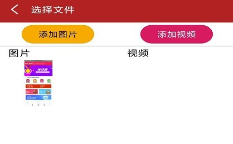 盲盒app有哪几款 好玩的盲盒app分享