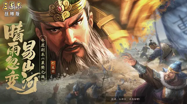 好玩的历史游戏推荐