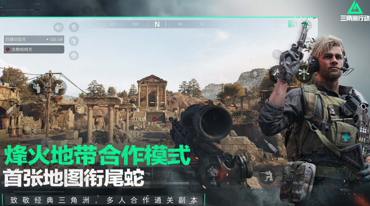流行的腾讯新游戏下载榜单 不用钱的腾讯游戏合辑2025